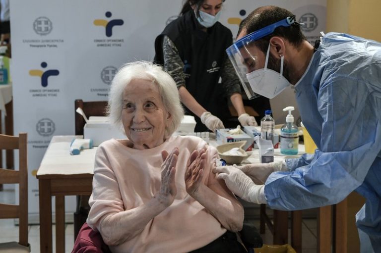 Agencia de la Unión Europea avala vacuna de Moderna contra COVID-19