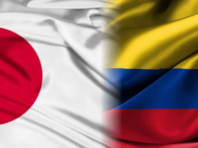 13.2.- Colombia y Japón inauguran una nueva versión del Curso Internacional en Políticas Urbanas thumbnail