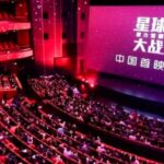 La taquilla en los cines de China cierra 2023 con crecimiento sostenido